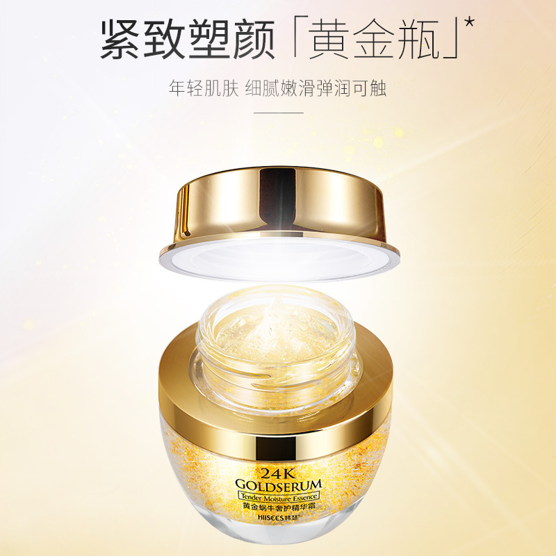 Luxury Skin Care - 50g altın salyangoz 24K lüks bakım