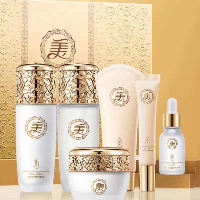 Luxury Skincare Kit - Kordyceps ve Ginkgo Lüks Bakım Esansı