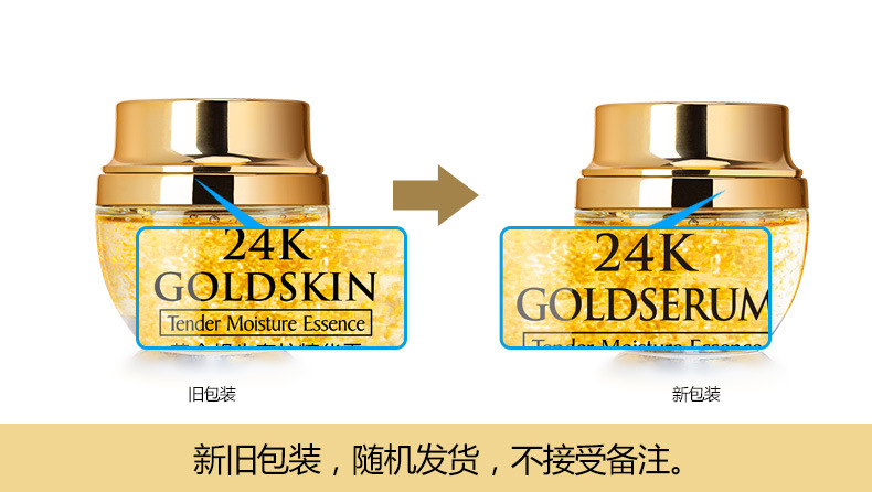 50g altın salyangoz 24K lüks b - Luxury Skin Care incelemesi ve fiyatı
