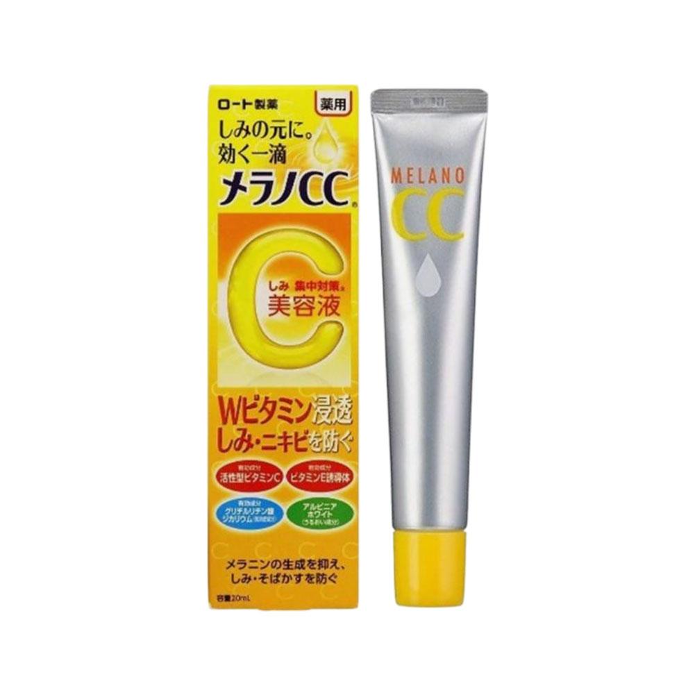 MELANO Cc Rohto Etkili Japon Y - Exosome Serum Ampoule incelemesi ve fiyatı